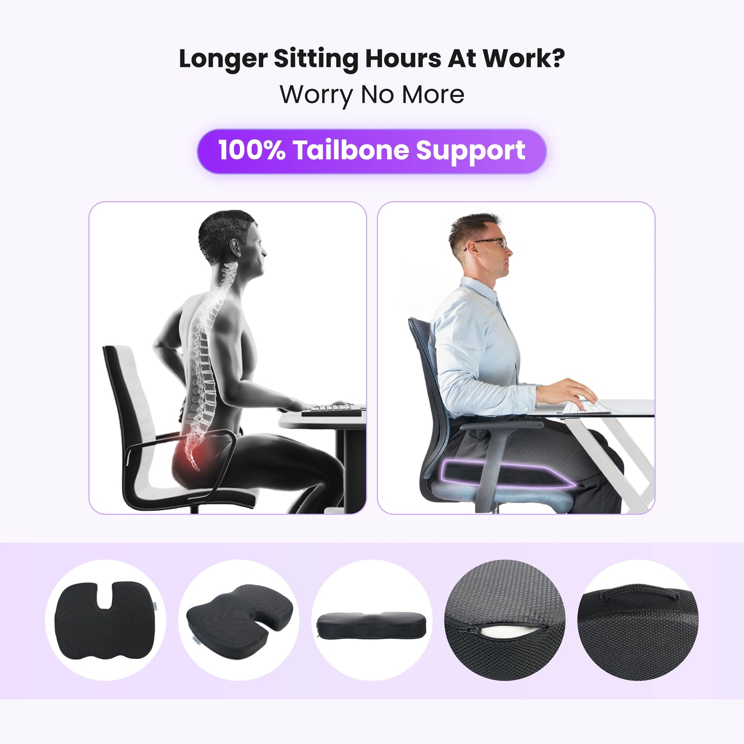 𝐄𝐚𝐬𝐲𝐂𝐨𝐦𝐟𝐨𝐫𝐭™ 𝐒𝐞𝐚𝐭 𝐂𝐮𝐬𝐡𝐢𝐨𝐧
