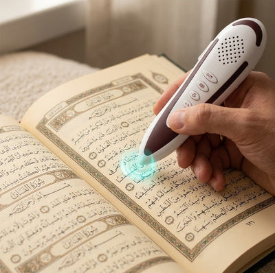 Dar Al Ghalah - The Quran Reading Pen