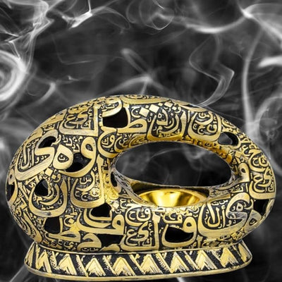 مبخرة عود ايسنس