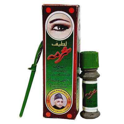 كحل للعيون