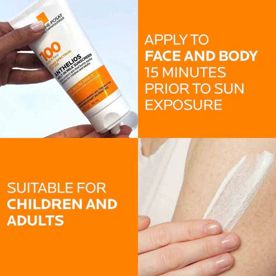 واقي شمسي "ميلت إن ميلك" بعامل حماية SPF 100 (90 مل)