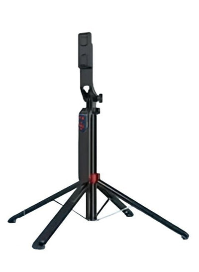 NeePho - Live Broadcast Selfie Stick