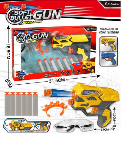 Soft Bullet
