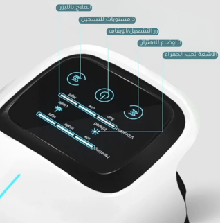 𝐄𝐥𝐞𝐜𝐭𝐫𝐨𝐏𝐫𝐨™ Knee Massager - جهاز تدليك الركبة اللاسلكي