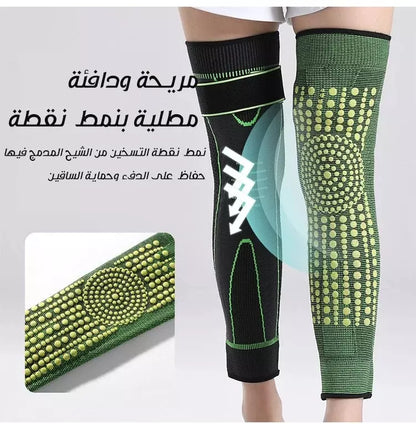 Easy Medics - Knee Support (2-Piece Offer)