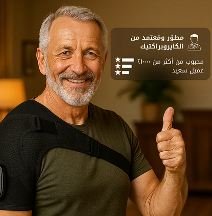 Knee Massager Cloth for Knee and Leg Pain Relief and Blood Circulation Improvement (S15 Pro)
