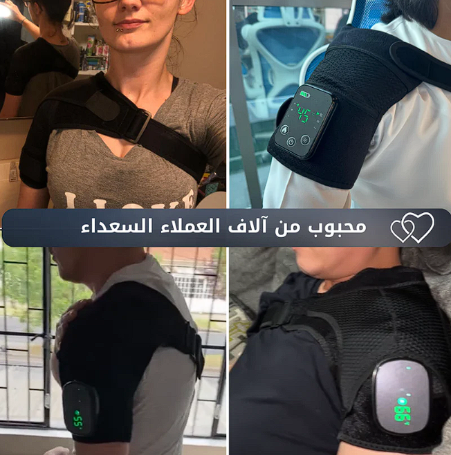 Knee Massager Cloth for Knee and Leg Pain Relief and Blood Circulation Improvement (S15 Pro)