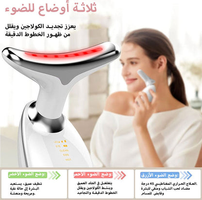 Skin tightening and sculpting, skin firming, wrinkle and double chin removal
