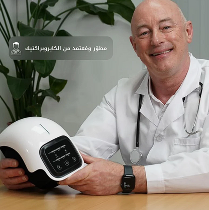 𝐄𝐥𝐞𝐜𝐭𝐫𝐨𝐏𝐫𝐨™ Knee Massager - جهاز تدليك الركبة اللاسلكي