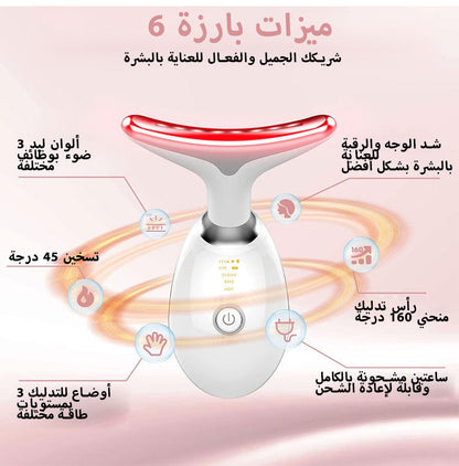 Skin tightening and sculpting, skin firming, wrinkle and double chin removal