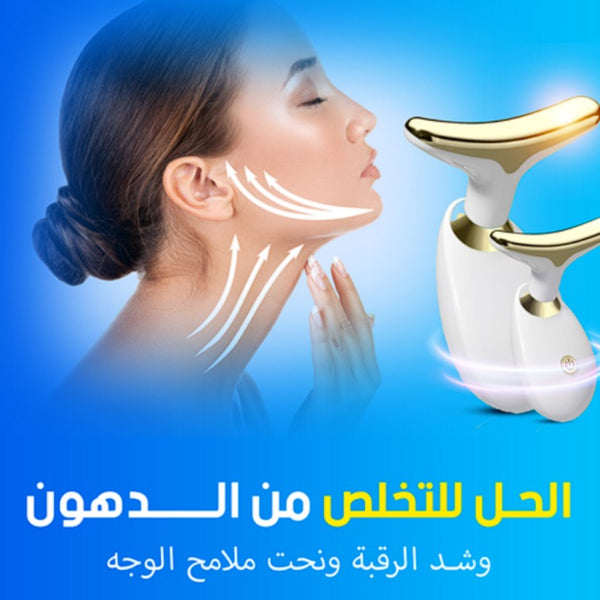 Skin tightening and sculpting, skin firming, wrinkle and double chin removal