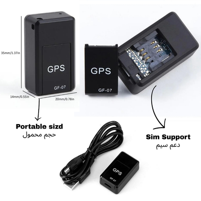 Portable GPS Tracker Device (جهاز تتبع بنظام تحديد المواقع العالمي (GPS) مع شريحة)
