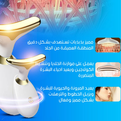 Skin tightening and sculpting, skin firming, wrinkle and double chin removal