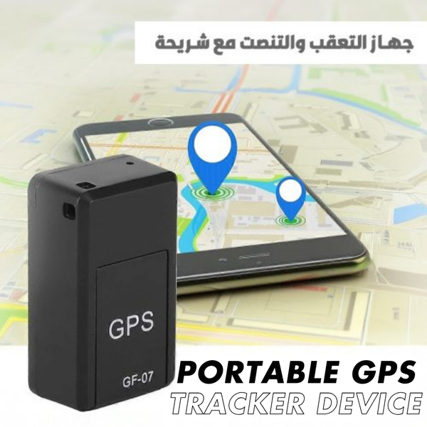 Portable GPS Tracker Device (جهاز تتبع بنظام تحديد المواقع العالمي (GPS) مع شريحة)