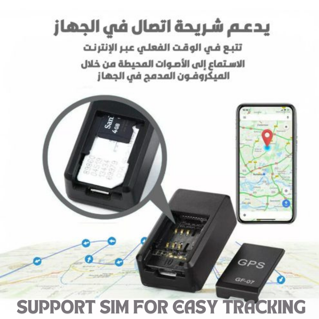 Portable GPS Tracker Device (جهاز تتبع بنظام تحديد المواقع العالمي (GPS) مع شريحة)