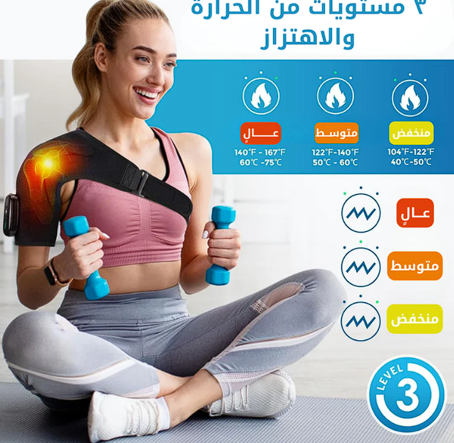 Knee Massager Cloth for Knee and Leg Pain Relief and Blood Circulation Improvement (S15 Pro)