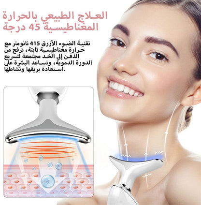 Skin tightening and sculpting, skin firming, wrinkle and double chin removal