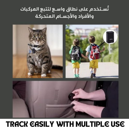 Portable GPS Tracker Device (جهاز تتبع بنظام تحديد المواقع العالمي (GPS) مع شريحة)