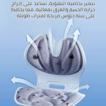 Foldable Lumbar Support Cushion - وسادة الخصر القابلة للطي لتصحيح وضعية الجلوس