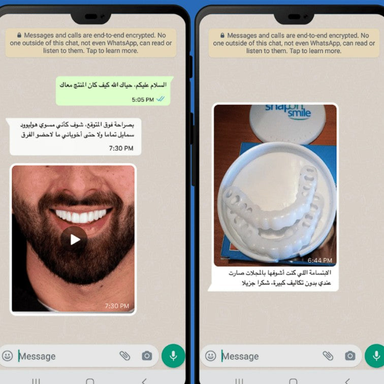 Snap - On Smile ابتسامة مثالية في ثوانٍ