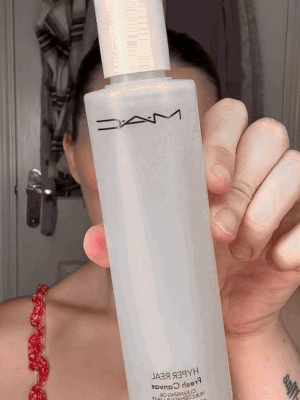 MAC - زيت منظف فريش كانفاس هايبر ريل