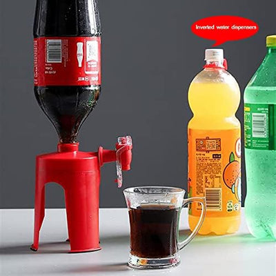 موزع مشروبات بوضع مقلوب