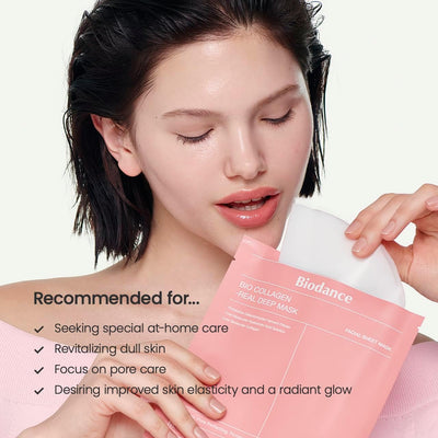 قناع بيو كولاجين للترطيب العميق