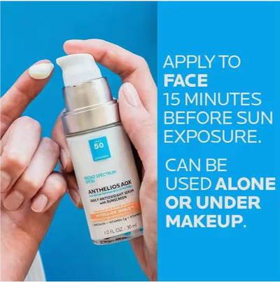 واقي شمسي يومي واسع الطيف بعامل حماية SPF 50 مع فيتامين C و E