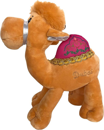 دمية الجمل المحشوة (25 سم)