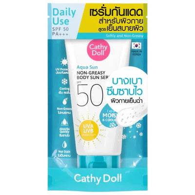Cathy Doll - سيروم أكوا صن