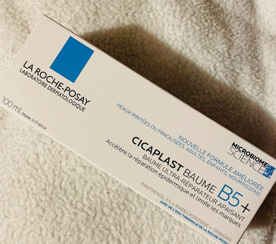 Cicaplast Baume B5