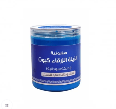 صابون لطيف