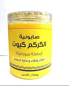 صابون لطيف