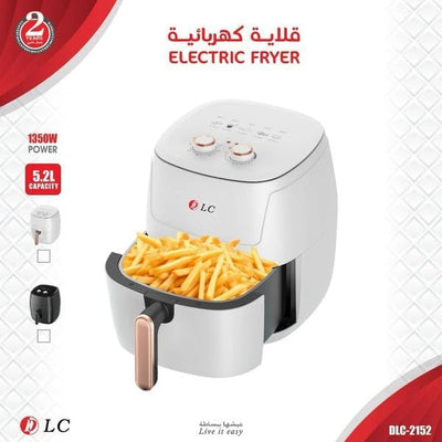 DLC - قلاية هوائية ذكية