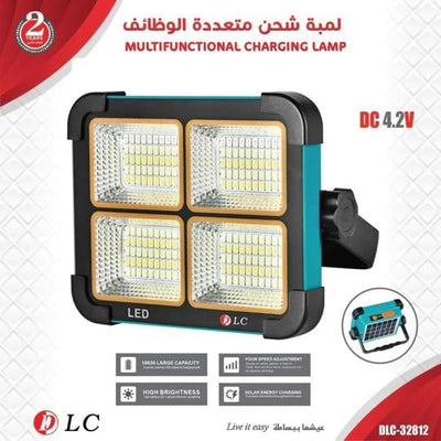 DLC - مروحة شمسية محمولة