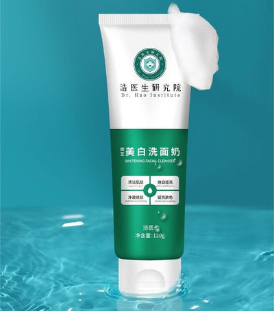 Dr. Hao Institute - Whitening Facial Cleanser