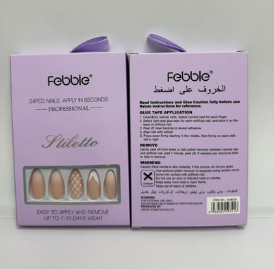 Febble - أظافر صناعية لاصقة بتصميم شبكي مموج بلون نيود