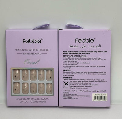 Febble - أظافر بيضاوية لامعة باللون البيج (لاصقة)