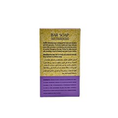 Healthy Shop - صابون باريس سولاند
