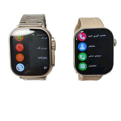 ساعة HM23 الذكية للأزواج