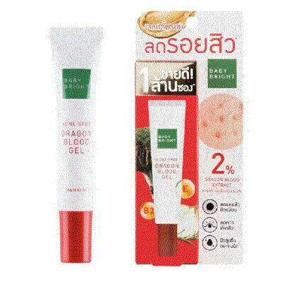 Baby Bright - Acne Spot Dragon Blood Gel