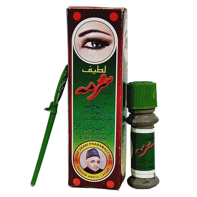 كحل للعيون
