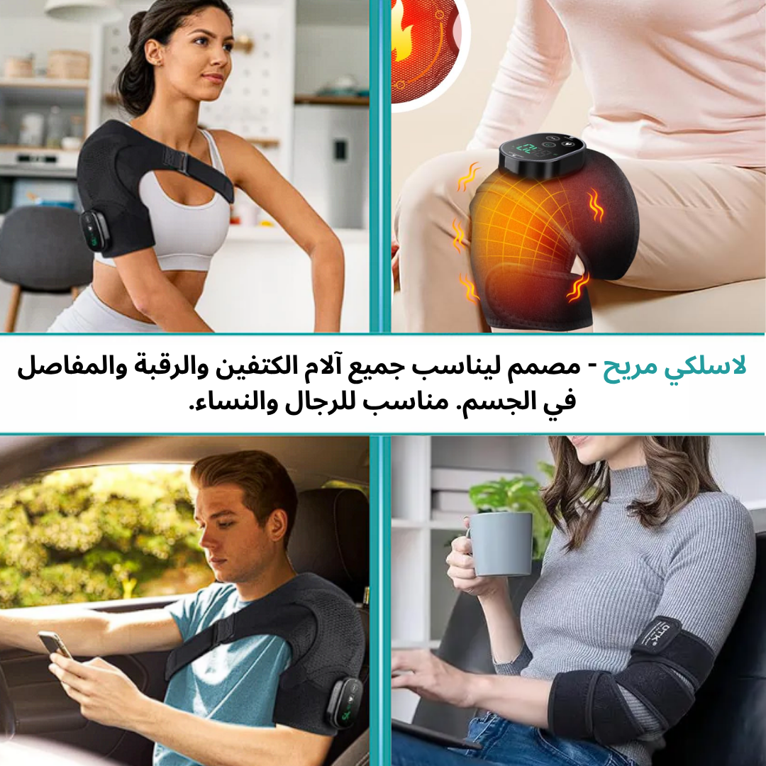 Knee Massager Cloth for Knee and Leg Pain Relief and Blood Circulation Improvement (S15 Pro)