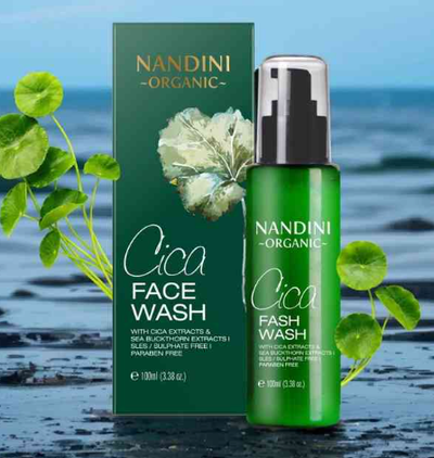 Nandini - غسول وجه عضوي بالسينتيلا