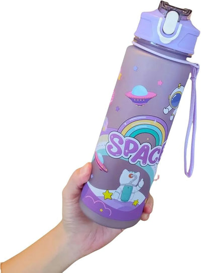 قارورة شرب محمولة بحبل