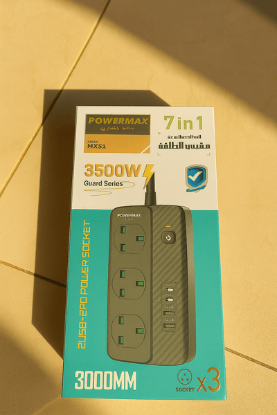 Powermax - مقبس كهرباء 7 في 1