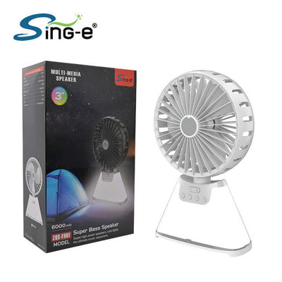 SING - e - Super Bass Speaker
