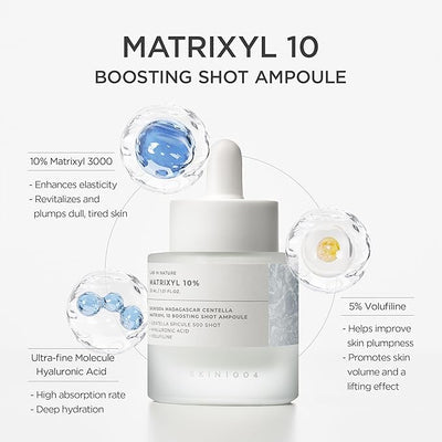SKIN1004 - أمبولة مادغاسكار سينتيلا ماتريكسيل 10% لتعزيز إشراقة البشرة