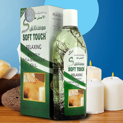 اللمسة الناعمة - زيت تدليك الجسم المريح