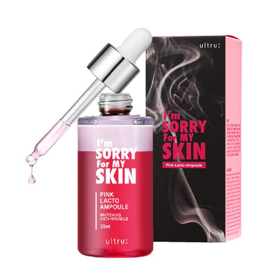 Ultrux Im Sorry For My Skin - مجموعة أمبولات البشرة